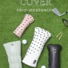 [ROOKIE GOLF] Head Cover